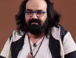 ابو الليف