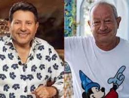 نجيب ساويرس وهاني شاكر