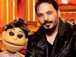 رامي عياش وابلة فاهيتا