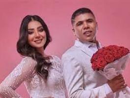 عمر كمال وشيماء المغربي