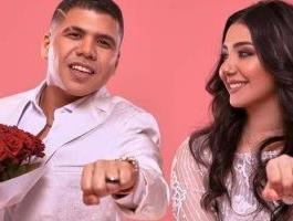 عمر كمال وشيماء مغربي