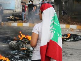 شاهد: لبناني ينتحر ويترك رسالة مؤثرة لوالده