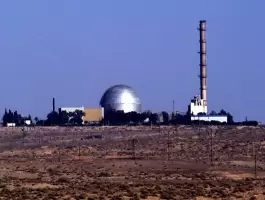 مفاعل ديمونا.