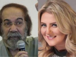 رانيا محمود ياسين