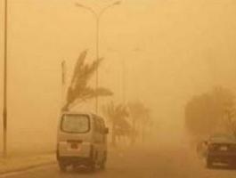 نصائح لمواجهة العاصفة الترابية