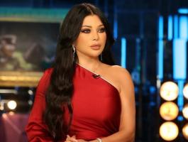 هيفاء وهبي