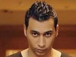 اورتيجا