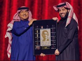 محمد عبده وتركي ال الشيخ