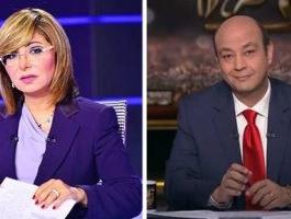 عمر اديب وزوجته