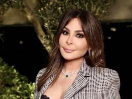 اليسا
