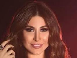 يارا