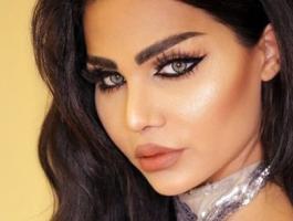 هيفا ماجيك