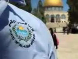حراس الاقصى