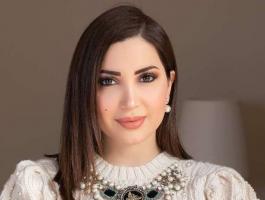 نسرين طافش