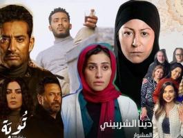 مسلسلات مصرية رمضان 2022