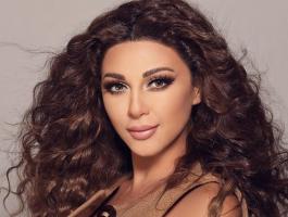 ميريام فارس