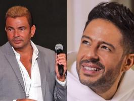 عمرو دياب وحماقي