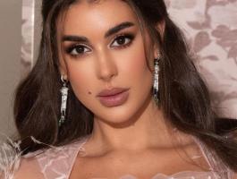 ياسمين صبري