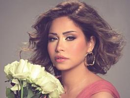 شيرين عبد الوهاب