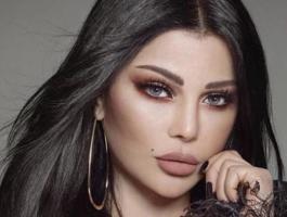 هيفاء وهبي
