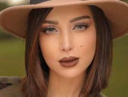بسمة بوسيل
