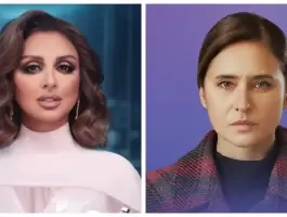 نيللي كريم و أنغام