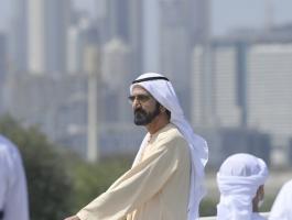 محمد بن راشد يعلن عن اختتام مبادرة 