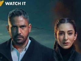 فيديو.. مسلسل العائدون الحلقة 2 : أمير كرارة يحاول اقتحام تنظيم داعش ونادين تساعده