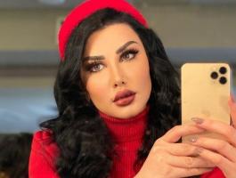 جيني اسبر