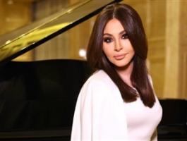 اليسا
