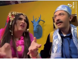 كريم محمود عبد العزيز