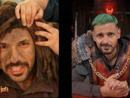 رامز جلال