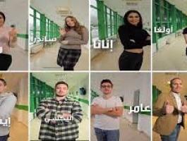 أشهى أطباق الطعام العربية والروسية في تحد بين الزملاء في RT