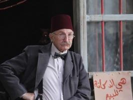 حسام تحسين بيك