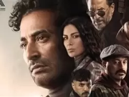 مسلسل توبة الحلقة 9.. ماجد المصري يطلب الزواج من أسماء أبو اليزيد