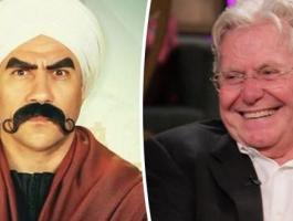 الكبير اوي 6