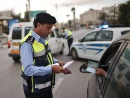شرطة المرور بغزة