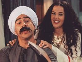 الكبير اوي
