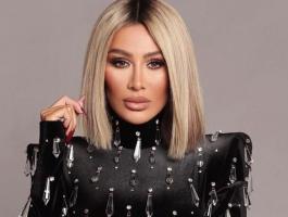 مايا دياب