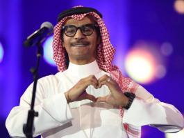 رابح صقر