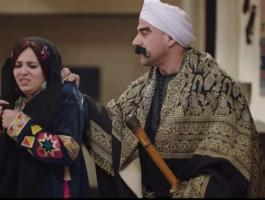 الكبير اوي