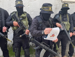 سرايا القدس كتيبة جنين