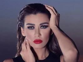 نادين الراسي