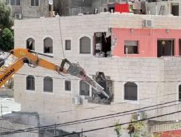 هدم منزل