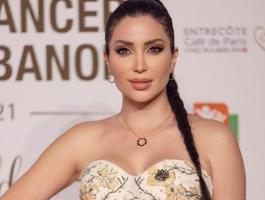 نسرين طافش