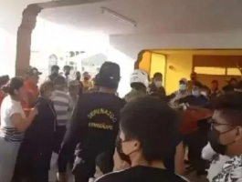 جنازة