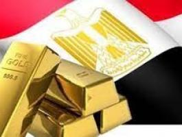 تراجع عالمي وارتفاع محلي.. ماذا يحدث لأسعار الذهب في مصر؟