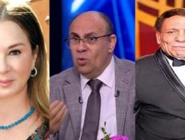 نجلاء فتحي وعادل امام