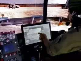 شركة 