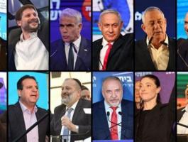 انتخابات.